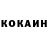 Кетамин VHQ Godoftheu
