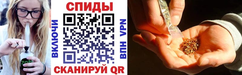 Бутират оксибутират Калач