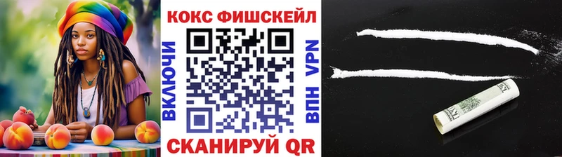 Кокаин Перу  продажа наркотиков  omg ссылка  Калач 