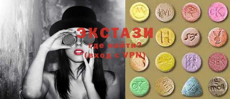 Ecstasy DUBAI  Калач 