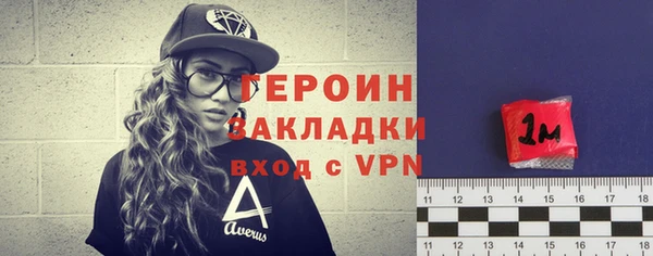 Альфа ПВП Новокубанск