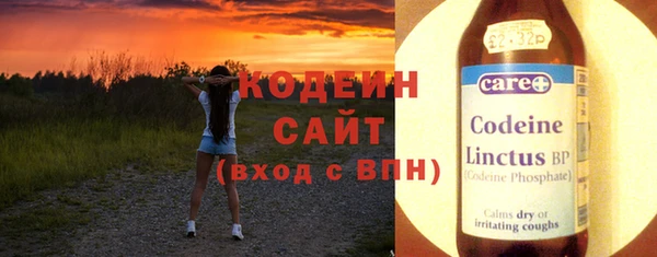 дмт Губаха