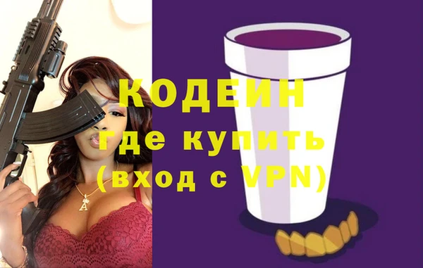 круглые Нягань