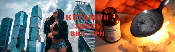 jwh Новозыбков