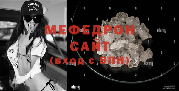jwh Новозыбков