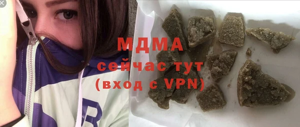 jwh Новозыбков