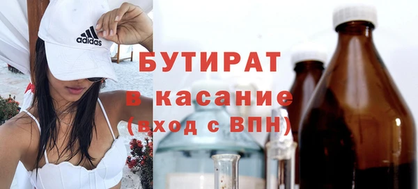 спиды Новодвинск