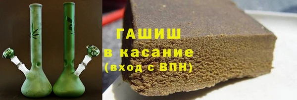 спиды Новодвинск