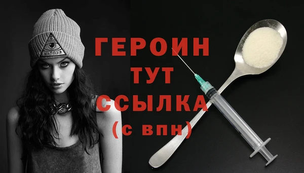 гидропоника Нязепетровск