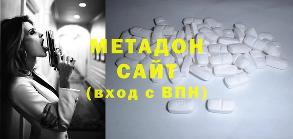 круглые Нягань