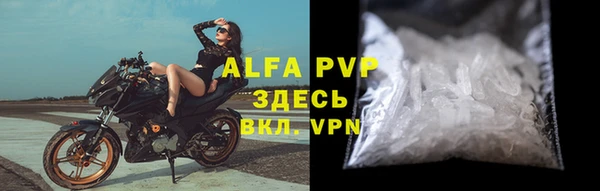 гидропоника Нязепетровск