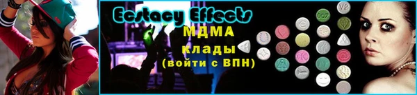 круглые Нягань