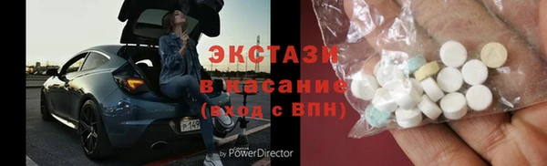 спиды Новодвинск