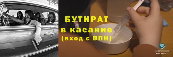 спиды Новодвинск