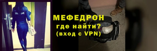 круглые Нягань