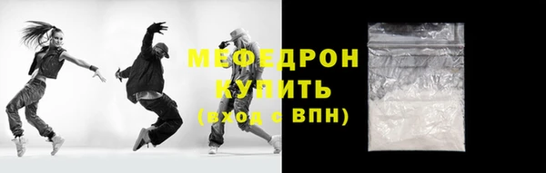 Альфа ПВП Новокубанск