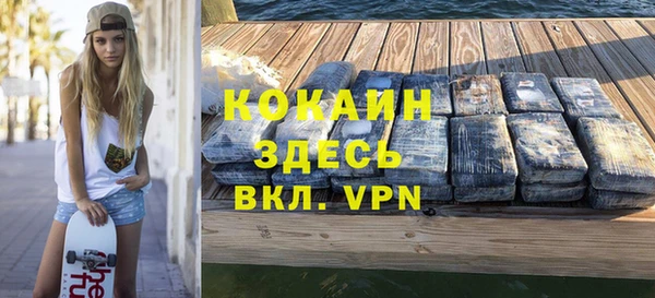 спиды Новодвинск