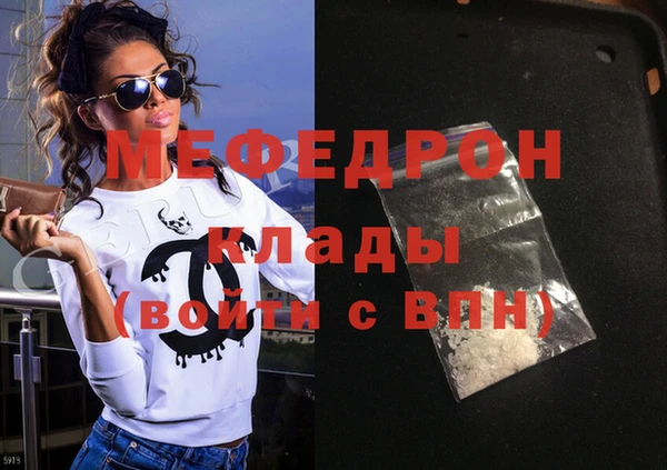 спиды Новодвинск