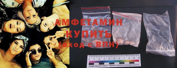 спиды Новодвинск
