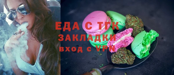 гидропоника Нязепетровск