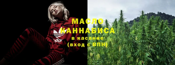 дмт Нефтекумск
