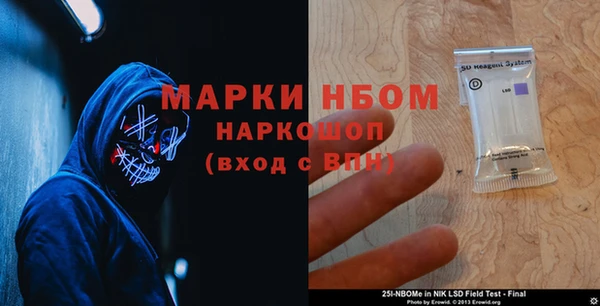 jwh Новозыбков