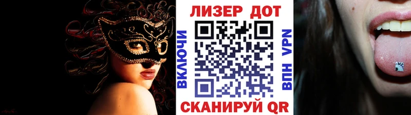 Марки N-bome 1,8мг  закладки  Калач 