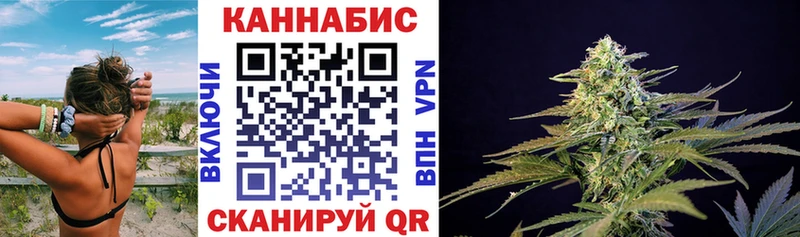 Каннабис Bruce Banner  Калач 