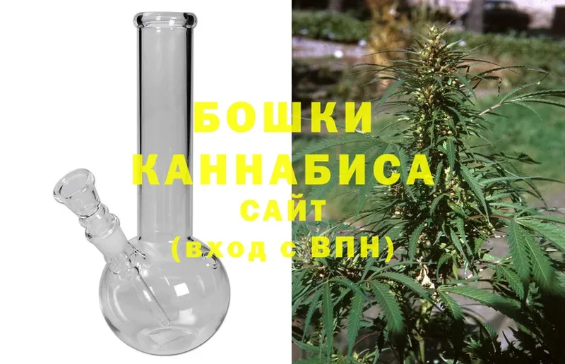 Конопля THC 21%  darknet клад  Калач 